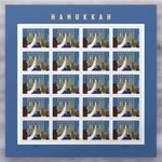 2020 Hanukkah Forever Postage Stamps – First-Class Mail, Sheet