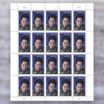 2021 Chien-Shiung Wu Forever Postage Stamps – First-Class Mail, Sheet