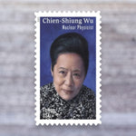 2021 Chien-Shiung Wu Forever Postage Stamps – First-Class Mail, Sheet