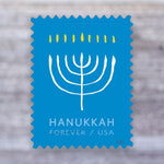 2024 Hanukkah Forever Postage Stamps – First-Class Mail, Sheet