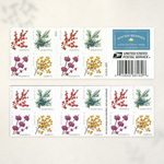 2019 Winter Berries Forever Stamps - Product image 4