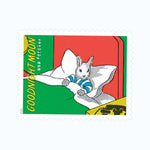 2025 Goodnight Moon Forever Postage Stamps Sheet First-Class Postage